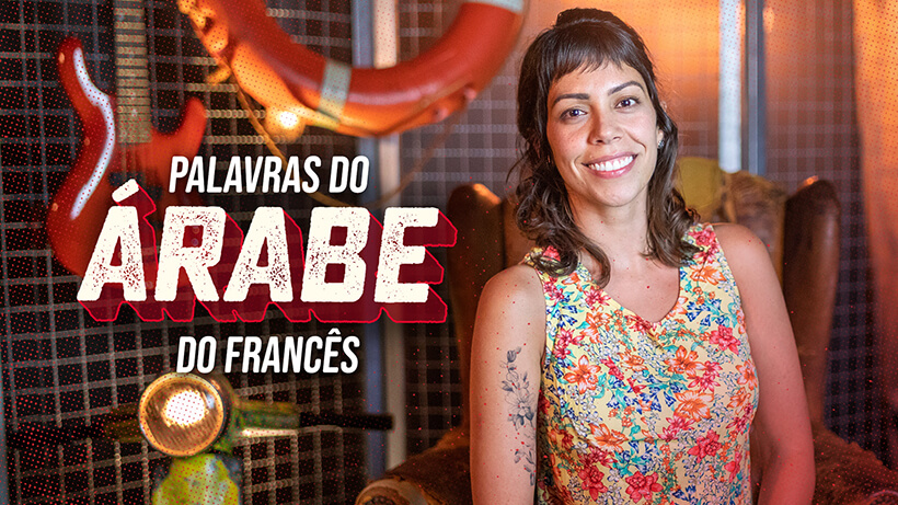 Palavras francesas que vêm do árabe