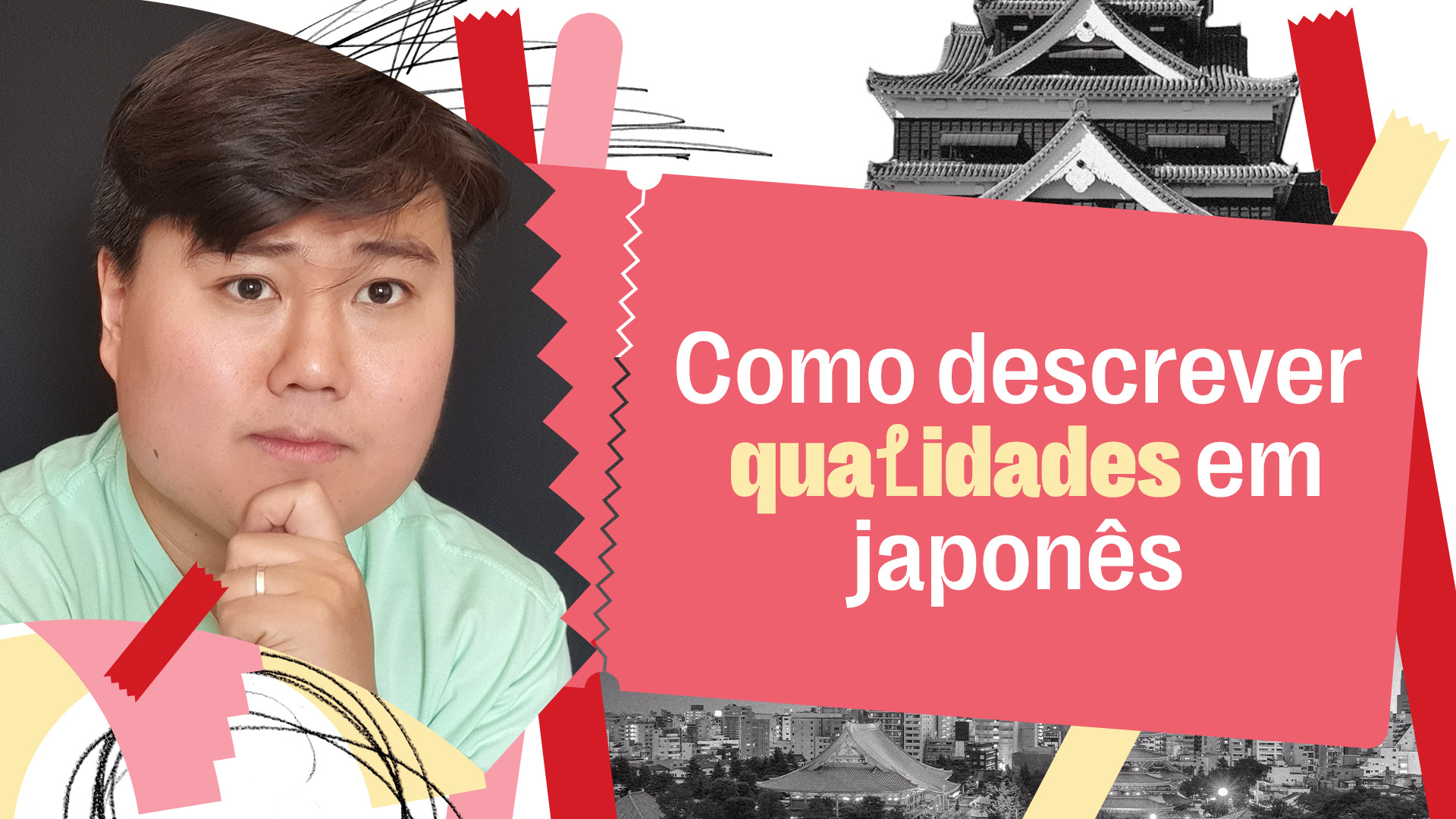 Como descrever qualidades em japonês