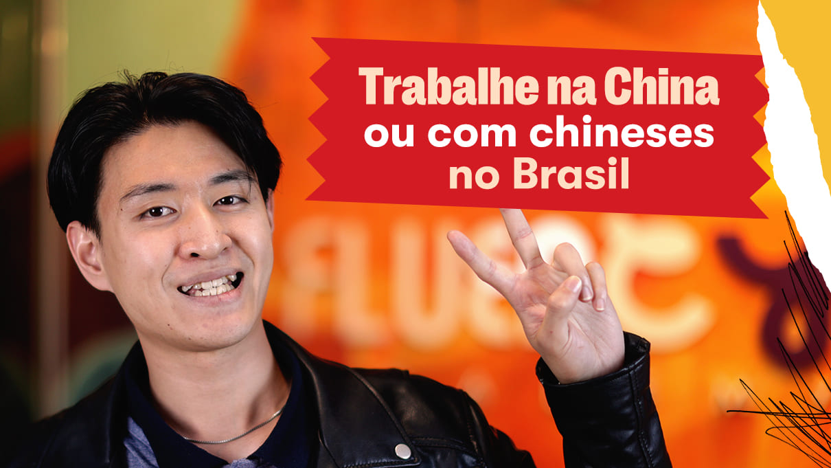 Já pensou em trabalhar na China?