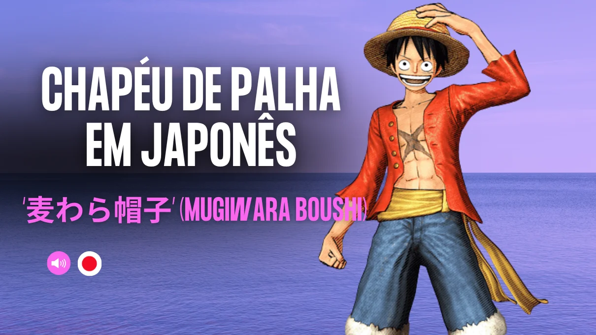 em-japones