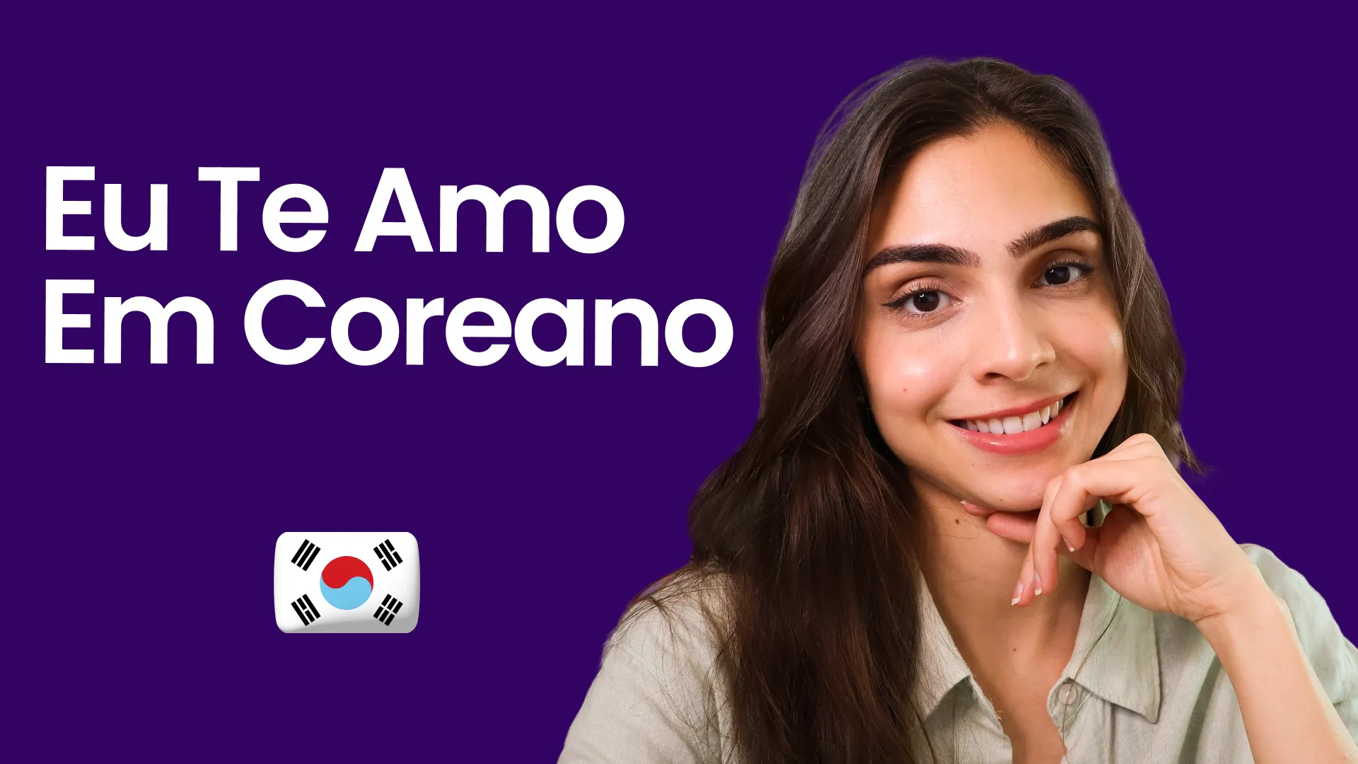 eu-te-amo-em-coreano
