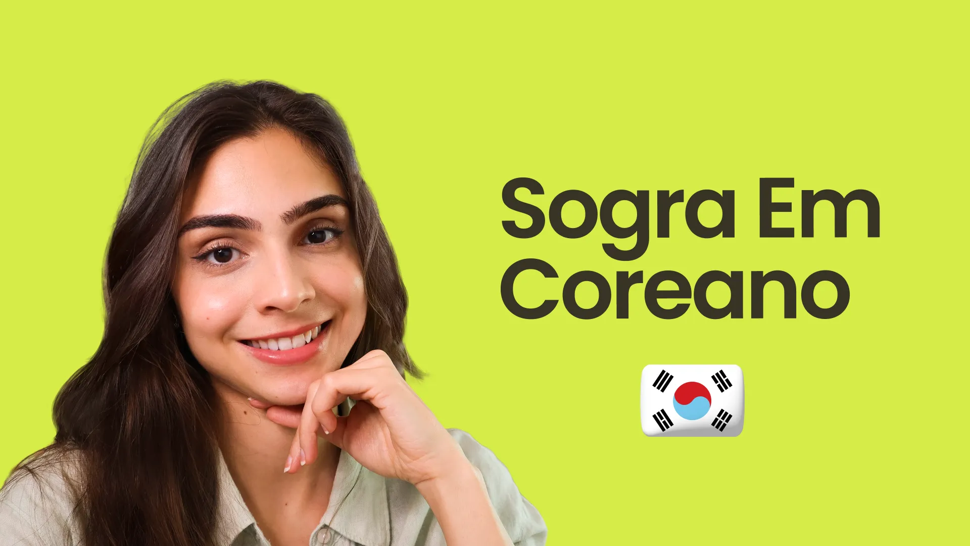 sogra-em-coreano
