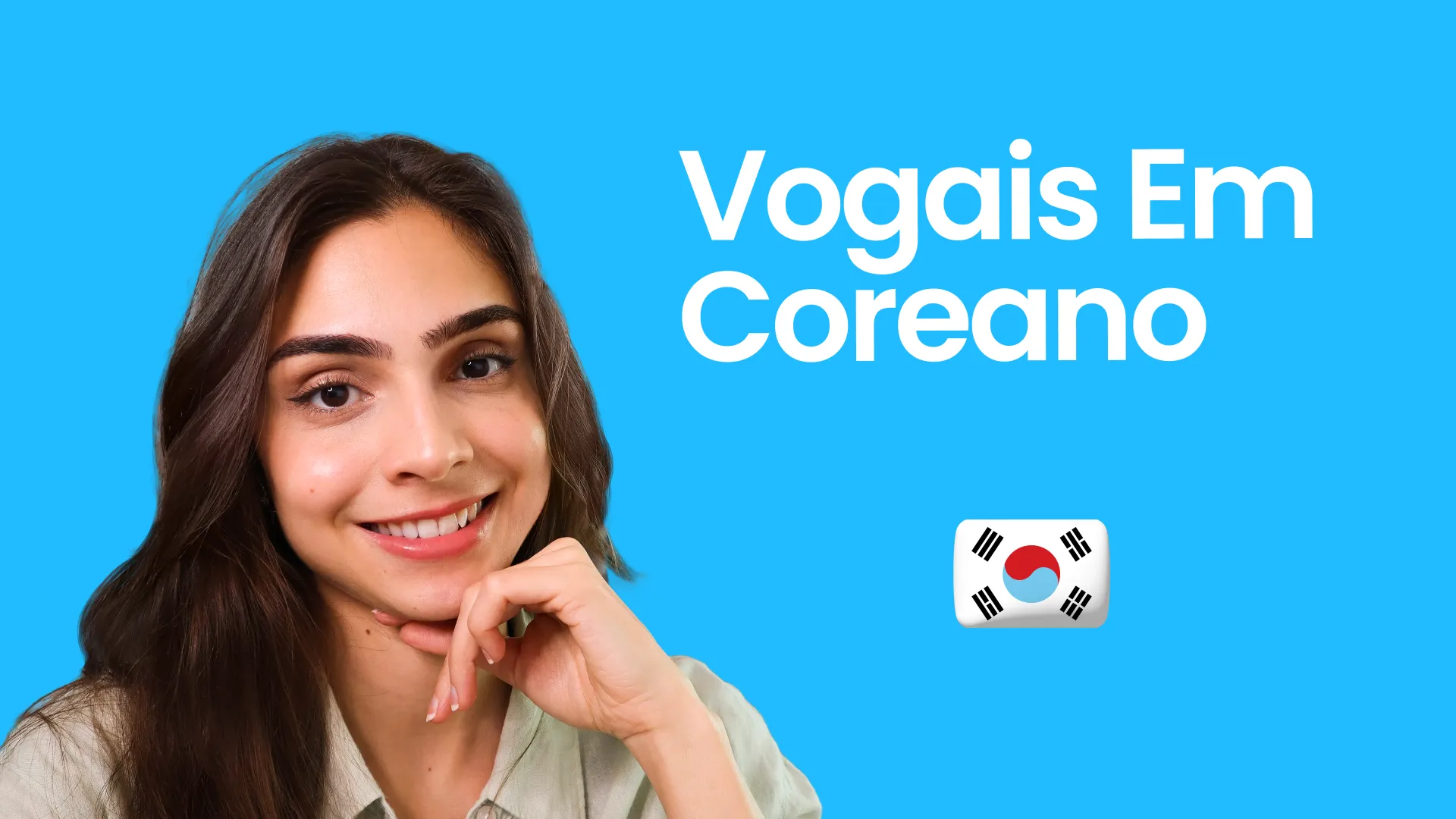 Vogais em coreano