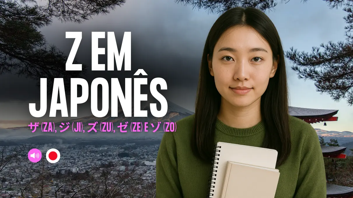 z-em-japones