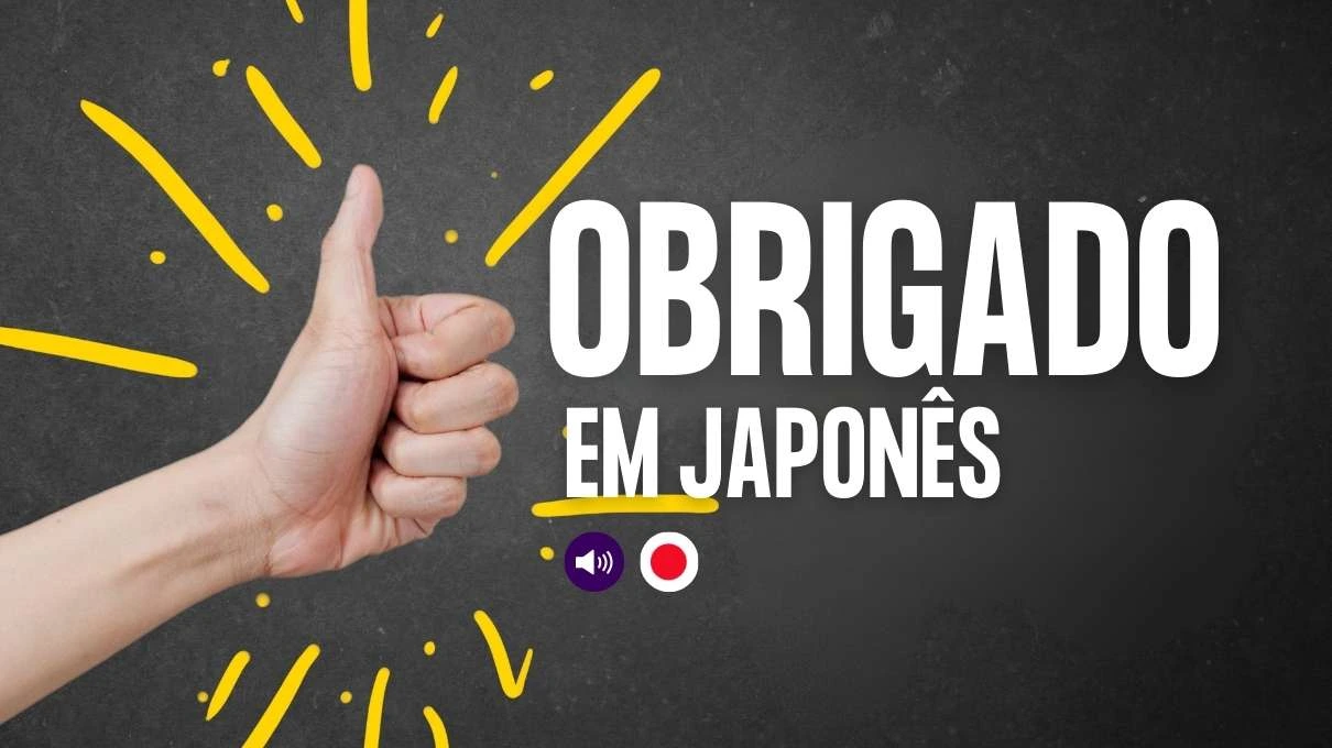 obrigado em japones